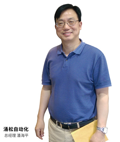 關(guān)于我們(圖1)